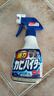 花王（KAO）强力除霉剂400ml 浴室墙面墙体清洁除霉喷雾非啫喱清洗防霉除菌剂 实拍图