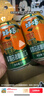 好巧四会特产沙糖桔生榨果汁型汽水碳酸饮料整箱330ml*24罐 实拍图