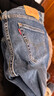 Levi's李维斯25年春夏新款男士时尚百搭511修身复古牛仔长裤04511 蓝色 32 (32) 实拍图
