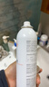 雅漾（Avene）舒泉调理喷雾300ML补水保湿爽肤湿敷水敏肌护肤化妆水大喷礼物 实拍图