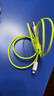 品胜苹果数据线USB to Lightning充电线快充 适用iPhone14Pro/13/12/XR/11/8手机ipad平板车载编织绿 实拍图