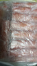 海霸王蟹味棒 500g/包 蟹味蟹柳 减脂 寿司 火锅烧烤关东煮麻辣烫食材  实拍图