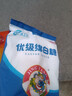 京糖优级绵白糖508g 中华老字号 烘焙冲饮烹饪调味 实拍图
