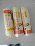 陈克明面条 老妈厨房鸡蛋风味挂面900g*3包组合 炸酱面拌面拉面营养 实拍图