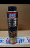 力魔（LIQUI MOLY）德国原装进口 发动机陶瓷修复保护剂/机油抗磨剂 300ml  汽车用品 实拍图