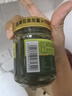 草原红太阳韭菜花酱0添加瓶装200g大朵韭花酱火锅蘸料烤肉蘸料调料涮羊肉 实拍图