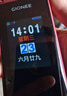 金立(Gionee)Z11 4G全网通翻盖老人手机 超长待机双卡双待 大屏大字大声音老年机 学生备用功能机 金色 实拍图