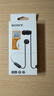 索尼（SONY）WI-C100 无线立体声 颈挂式 蓝牙耳机 IPX4防水防汗 约25小时长久续航 黑色 双11 购物推荐 实拍图