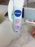 妮维雅（NIVEA）孙颖莎同款精华爽身气雾150ml爽身腋下抑汗喷雾止汗露泰国进口 实拍图
