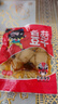 张飞量贩装1kg混合口味四川特产豆腐干办公室休闲小吃零食解馋礼包 实拍图
