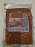 源氏辣条网红休闲零食小吃 办公室宿舍豆干制品 烤豆丝65g 实拍图