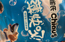 雀氏（Chiaus）雀氏薄快吸拉拉裤婴儿纸尿裤超薄透气【大包装】 【拉拉裤】L码66片 实拍图