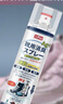巨奇严选 鞋子除臭剂360ml 银离子消毒杀菌鞋袜喷雾球鞋运动鞋防脚臭 实拍图