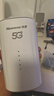 纽曼5G无线路由器随身WiFi6移动免插卡cpe多网通千兆双频车载便携式高速上网卡全国通用流量2025款 实拍图