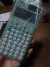 卡西欧（CASIO）fx-991CN CW科学函数计算器升级款大学生物理化学生物竞赛学习考试薄荷绿色 实拍图