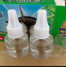 超威贝贝健电热蚊香液基孔肯雅热无香驱蚊液防蚊液补充液3瓶1加热器 实拍图