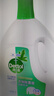 滴露（Dettol）衣物除菌液 松木3L 内衣儿童衣物杀菌除螨 衣服洗衣衣物消毒液 实拍图