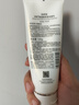自然堂冰肌氨基酸保湿洁面乳100g洗面奶 适敏感肌 洗卸合一 实拍图