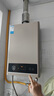 美的（Midea）16升燃气热水器天然气【一厨两卫】【国补立减15%】家用智能变频恒温节能低水压启动JSQ30-HWA Pro 实拍图