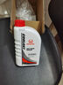 本田（HONDA）东风本田(HONDA)东本原厂汽车用品 防冻液/冷却液/冷冻液-35℃ 1L -35℃ 蓝色 东本原厂防冻液 实拍图