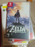 任天堂（Nintendo）Switch游戏卡带NS游戏软件 适配Switch2游戏机海外通用版实体卡 塞尔达2 王国之泪 中文 国内速发 实拍图