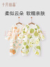 十月结晶婴儿连体衣四季款新生儿衣服满月男女宝宝爬服纯棉连身衣 实拍图