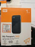西部数据（WD）4TB NVMe 移动固态硬盘（PSSD）My Passport随行SSD type-c接口 1050MB/s 手机直连笔记本两用外接 实拍图