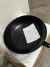 美的（Midea）炒锅铁锅无涂层炒菜锅家用炒锅燃气凹面电磁炉通用圆底 实拍图