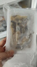 一虾一世界鲜活现剥去壳大号生蚝肉250g/盒 新鲜速冻牡蛎肉海蛎子火锅烧烤 大号3斤装 250g*6盒【固形物80%】 实拍图