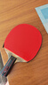 DHS红双喜 狂飙3套胶 狂飚3粘性乒乓球拍胶皮 红色40度2.2 实拍图