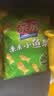 亲亲（Qinqin）休闲零食大包装 虾条薯片任选经典口味怀旧膨化食品 小鱼果和风海苔味 实拍图