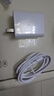 天语（K-Touch）适配vivo120W充电器iqoo超级闪充原装快充手机S20插头XFold3充电头安卓type-c数据线neo8/9/10套装 【正品原充】适配120W机型闪充头+快充线2.0米 实拍图