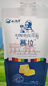 小西牛 青藏奶源慕拉酸奶160g*10袋整箱5个口味各2袋 源头直发 实拍图