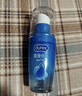 杜蕾斯（durex）人体润滑液润滑油剂50ml  情趣用品 夫妻床上助爱 成人女性高潮液 实拍图
