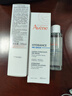 雅漾（Avene）【樊振东同款】恒润肌活保湿精华液200ML 小蛮腰肌底精华干敏滋润 实拍图