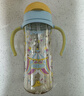 贝亲（Pigeon）自然成长翻盖直饮吸管 大童奶瓶330ml 马戏团 18月+ AA279 实拍图