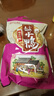 鸭研贡坊 南京特产桂花风味盐水鸭大整只咸水鸭酱鸭肉类卤味熟食酱板鸭 整只经典桂花风味盐水鸭1kg 实拍图