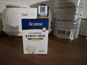 合生元（BIOSTIME）低敏新生儿童益生菌滴剂 婴儿双歧杆菌呵护肠胃8ml 实拍图