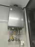 海尔（Haier）【双循环KN7S零冷水】16升燃气热水器天然气 全程7A一级恒温 TSI增压200%一级静音【国家补贴15%】 实拍图