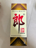 郎酒郎牌郎酒 白酒 酱酒 53度 500ml*1 单瓶装 自享赠礼口粮酒 实拍图