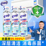老管家空调清洁消毒剂500ml*3家用空调清洗剂泡沫免拆洗杀菌率 实拍图