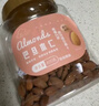新边界 原味巴旦木仁400g 每日坚果炒货休闲零食干果扁桃仁大杏仁 实拍图