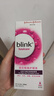 百利泠blink隐形眼镜护理液角膜塑形镜硬性清洁滋润型240ml*2 实拍图