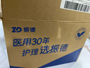 振德一次性医用外科口罩独立包装一只一袋透气防尘雾霾过敏蓝色100只 实拍图