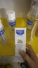 妙思乐（Mustela） 婴儿保湿面霜儿童秋冬滋润霜40ml儿童面霜身体乳法国进口 实拍图