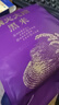 柴火大院 黑米（东北黑米 粗粮 东北杂粮 量贩装 粥米搭档）2斤 实拍图