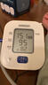 欧姆龙（OMRON）电子血压计上臂式血压仪家用 大屏医用高精准老人U701  实拍图