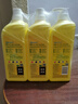 斧头柠檬护肤洗洁精1.18kg*3瓶7.08斤家庭装 可洗果蔬不伤手 实拍图