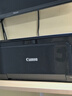 佳能（Canon）E568黑·大印量套装无线自动双面学生彩色喷墨多功能一体机（打印/复印/扫描WiFi学生作业/家用） 实拍图