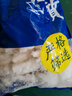富海锦鲜冻整只大鱿鱼2斤 3-4条 铁板鱿鱼火锅烧烤食材 海鲜软足类送礼 实拍图